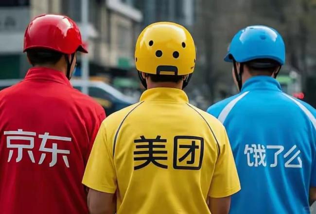 外卖新国标:骑手每周至少休息1日 新规能否真正改善骑手生活?